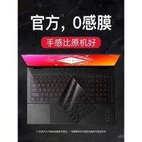 Tương thích với vỏ bàn phím HP Shadow Elf 10, laptop 9 Light Shadow Elf 8, phim bảo vệ 5 Dark Night Plus, phiên bản Victus Computer Slim Ryzen 7, thế hệ thứ bảy, nhãn dán 15.6inch Air Max chống bụi