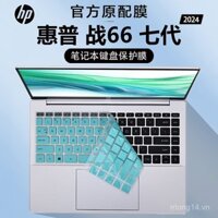 Tương thích với vỏ bàn phím HP Zhan 66 thế hệ thứ bảy, vỏ chống bụi bàn phím máy tính Zhan 66 thế hệ thứ sáu G6 HSN-Q38C-6, silicone trong suốt, keo dán lõm-lồi, bảo vệ màn hình laptop chống ánh sáng xanh 16inch