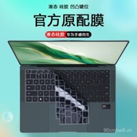 Tương thích với vỏ bàn phím laptop Honor MagicBook Art14 2024 MRA-521, vỏ chống bụi MRA-561, bảo vệ bàn phím máy tính MRA-721, phụ kiện bảo vệ màn hình chống ánh sáng xanh