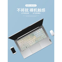 Tương thích với vỏ bàn phím Huawei MateBook 14, miếng dán phím sơn 13, notebook D15 2023, Honor MagicBook V/X silicone Pro 16inch màng bảo vệ laptop dễ thương bao phủ toàn bộ