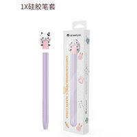 Tương thích với vỏ bảo vệ bút cảm ứng Huawei M-Pencil thế hệ thứ ba 2023 Brave Bull, màu sắc mở, vỏ bút cảm ứng Huawei thế hệ thứ hai, sạc từ tính, màu trắng tuyết, silicone mềm chống rơi