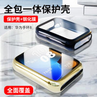 Tương thích với vỏ bảo vệ Huawei Band 9, vỏ bảo vệ 8, phim bảo vệ tích hợp NFC, phụ kiện silicone, kính cường lực, dây đeo đồng hồ điện tử, thay thế dây đeo, vỏ mềm mạ điện cho nam và nữ Kellyqi