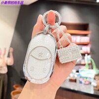 Tương thích với Vỏ Chìa Khóa Weilai ES6 ET5 Đặc Biệt EC6 Xe Mẫu 2023 ET5T Vỏ ES8 ES7 ES7 EC7