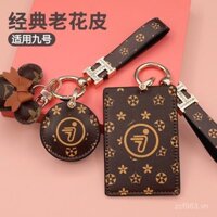 Tương thích với Vỏ Chìa Khóa Xe Điện Ninebot E80 E100, Vỏ Bảo Vệ, Giá Đỡ Thẻ NFC