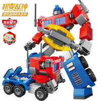 Tương thích với xây dựng  Blocks Boys Transformers Optimus Prime Robot Car MECHA Đồ chơi lắp rá
