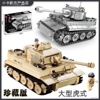 Tương thích với xe tăng LEGO trong Thế chiến thứ hai dòng Tiger Đồ chơi lắp ráp khối xây dựng hạng nặng T34 của Đức dành