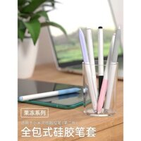 Tương thích với Xiaomi Pad 6/6 Pro, Vỏ bảo vệ bút cảm ứng Inspiration thế hệ thứ hai, Vỏ bút cảm ứng Redmi Inspiration, Vỏ bảo vệ bút cảm ứng Focus thế hệ thứ ba, Hộp bút 6s Pro thế hệ đầu tiên 6 Max