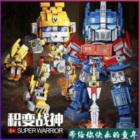 Tương thích với Lego
Transformers Bumblebee Optimus Prime
Mô hình đồ chơi lắp ráp các hạt nhỏ dành cho trẻ em