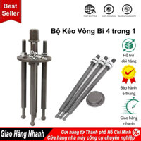 [TUOSEN] Bộ Dụng Cụ Tháo Vòng Bi Âm, Bộ Cảo Vòng Bi, Cảo Bạc Đạn