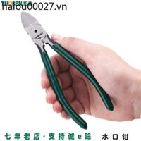 Tuosen Thương Hiệu 20cm Kìm Đầu Phun Siêu Mỏng Chrome Vanadi Thép Điện Tử Kìm Cắt Dây Điện Tử