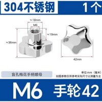 Tùy chỉnh các phụ kiện phần cứng, ốc vít, đai ốc, lò xo