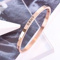 Tùy Chỉnh Chữ Vòng Tay Nữ Hoa Hồng Vàng Bạn Gái Cặp Đôi Vòng Tay Thép Titan Không Phai Màu Vòng Tay Học Sinh Đơn Giản Nam20250313