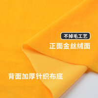 Tùy Chỉnh Văn Phòng Hội Nghị Khăn Trải Bàn Dày Vàng Nhung Đỏ Gian Hàng Vải Nhung Hình Chữ Nhật Sự Kiện Triển Lãm Tableclo