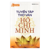 Tuyển Tập Thơ Văn Hồ Chí Minh