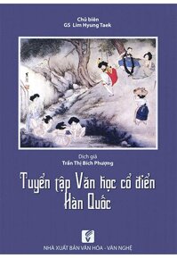 Tuyển Tập Văn Học Cổ Điển Hàn Quốc