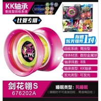 Tuyệt Đỉnh yoyo chính hãng auldey mã 676202A