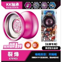 Tuyệt đỉnh yoyo chính hãng auldey mã 676103 tặng 10 dây