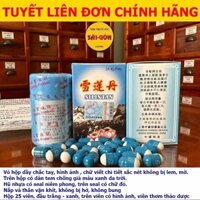 Tuyết Liên Đơn Hộp 25 viên - Silintan (Chính Hãng, Date mới)