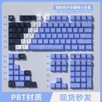 Tuyết Rhyme Cô Gái Tuyết Keycap Thăng Hoa PBT Thích Hợp Cho wooting Tarantula Madka Lion mad68 Bàn Phím Cơ Keycap