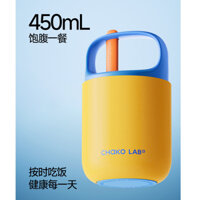 Tuyệt VỜI Chako phòng thí nghiệm Mini Cốc giữ nhiệt cầm tay 450ml có nắp và thìa Chakolab Cốc giữ nhiệt Cốc cách nhiệt Cốc rơm Sữa chua Bột yến mạch Full Cup Bình trữ hydroflask cắm trại ngoài trời