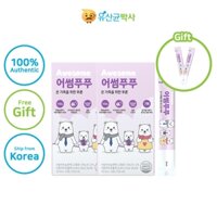 Tuyệt vời PooPoo 30 que / / Nước ép trẻ em Kidz Prune Family Prune Juice