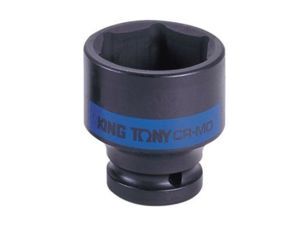 Tuýp standard Kingtony 853565