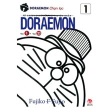 Doraemon Chọn Lọc (Tập 1)