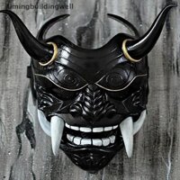 Twvn Ma Nhật Bản Hannya Mặt nạ hóa trang Halloween Prajna Mặt nạ nửa mặt Samurai QDD