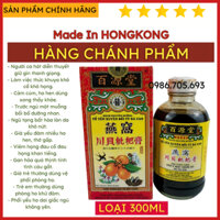 Tỳ Bà Tổ Yến Hongkong_Nin Jiom Pa Pei Koa 300ML