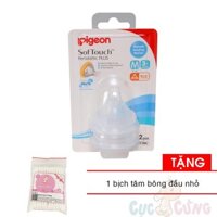 Ty bình sữa Pigeon Silicone Plus cổ rộng size M - 2 cái/vỹ Tặng 1 gói tăm bông đầu nhỏ