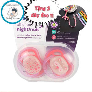 Ty giả chống vẩu Avent (vỉ 2 chiếc)