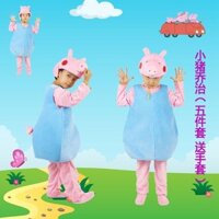Tỷ lệ đánh giá tích cực 90% Phong cách mới Ngày phong cách mới Peppa Pig 's90% Khen ngợi Ngày đầu năm mới Peppa Pig Trang phục biểu diễn trẻ em George Phong cách hoạt hình Cha mẹ-Con mẫu giáo Quần áo biểu diễn động vật trẻ em lớn 3.27 s4