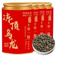 Tỷ lệ đánh giá tích cực 91% trà ô long đông lạnh ngọt ngào và r91% Tỷ lệ khen ngợi trà ô long đông lạnh ngọt ngào Hương thơm trái cây nấu chín Đài Loan Chính hãng 500g Hộp quà đóng hộp 2 điểm Trà đông rang nửa thơm 02.26