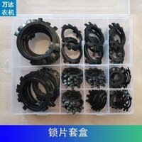 [Tỷ lệ khen ngợi 90%] Bộ miếng khóa, máy gặt ngô và lúa mì, máy kéo, Máy Xới quay, miếng khóa trục dao, miếng khóa nửa trục, miếng khóa trục, miếng khóa trục, miếng khóa trục T96Q