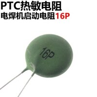 [Tỷ lệ khen ngợi 90%] Điện trở khởi động của máy hàn điện 16p cho phần tử PTC nhiệt điện trở cho máy hàn biến tần