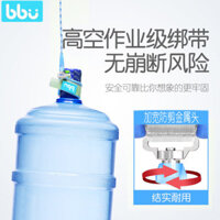 [Tỷ lệ khen ngợi 90%] Thắt lưng chống thất lạc cho trẻ em Dây kéo an toàn cho bé Vòng đeo tay chống thất lạc Dây chống thất lạc Dây chống mất 2.22