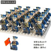 Tỷ lệ khen ngợi 90% Tương thích với Lego Quân đội Minifigures Khối xây dựng Sea Land Air Quân đội thứ ba Nhân vật phản diện Lực lượng đặc biệt Lực lượng đặc biệt SWAT Vũ khí Búp bê Đồ chơi lắp ráp Z12