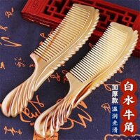 Tỷ lệ khen ngợi 91%] Lược sừng trâu trắng tự nhiên dày dành cho nữ Lược tóc dài đặc biệt Lược Massage đầu gia đình Unisex Universal 2.25G
