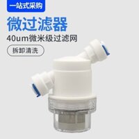 [Tỷ lệ khen ngợi 91%] Máy lọc nước pe Bộ lọc ống nước Bộ lọc nước Mini 2 điểm Bộ lọc trước Bộ lọc nước Phụ kiện bảo vệ đầu vào nước