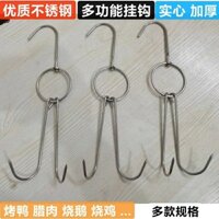 [Tỷ lệ khen ngợi 91%] Móc vịt quay nhiều loại móc treo Thịt bò khô Móc Đôi Móc Vịt quay thịt lợn móc ngỗng quay móc gà quay Nhà Bếp Nướng Thịt Nhẫn QFVS