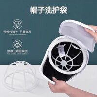 [Tỷ lệ khen ngợi 91%] Túi bảo vệ giặt nắp hộ gia đình Khung bảo vệ chống biến dạng Mũ bóng chày Máy giặt Túi lưới hình máy giặt thoáng khí 3,8 ~ 25