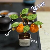 [Tỷ lệ khen ngợi 92%] Cây may mắn Cây trồng trong chậu Handmade diy Móc Chất liệu Túi len Đan Đồ trang trí Quà tặng năm mới để vượt qua thời gian20250228