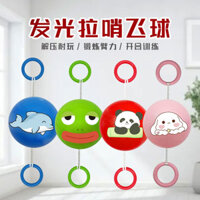 [Tỷ lệ khen ngợi 92%] Phong cách mới Xoay Bánh đà Kéo Còi Bóng Dây kéo Đồ chơi trẻ em Đèn nhấp nháy Vòng kéo Lục lạc Phối hợp mắt Tay Giáo dục tuổi thơ