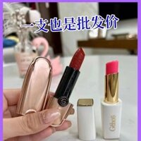 [Tỷ lệ khen ngợi 92%] Son môi Ji Cunxi chính hãng Thay đổi nhiệt độ Son môi dưỡng ẩm dưỡng ẩm lâu trôi không phai màu Son môi màu ma thuật sáng sang trọng