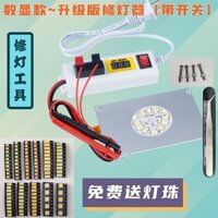 [Tỷ lệ khen ngợi 93%] Màn hình kỹ thuật số Máy kiểm tra sửa chữa LED Không tháo gỡ Màn hình LCD TV LED Đèn nền Thanh đèn hạt Công cụ sửa chữa đèn vua