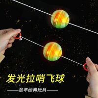 [Tỷ lệ khen ngợi 94%] Đồ chơi phát sáng Dây kéo Bánh đà phát sáng Còi trên chợ đêm Gian hàng phát sáng Đồ chơi trẻ em 3.17