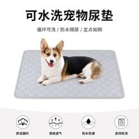 [Tỷ lệ khen ngợi 94%] Miếng đệm thay tã cho thú cưng có thể giặt được Chó huấn luyện có thể tái sử dụng Đi vệ sinh Tấm lót thay tã chống rò rỉ cho mèo bốn lớp 0225 ~ 25