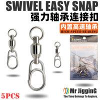 [Tỷ lệ khen ngợi 94%] Vòng bi tốc độ cao Pin vật thể lớn Hình 8 Tấm sắt xoay Mồi kết nối bằng thép không gỉ Mồi câu cá biển Hình xoay 8 vòng