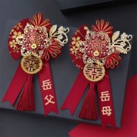 [Tỷ lệ khen ngợi 95%] Phong cách mới Phong cách Trung Quốc Nhân vật vui vẻ Tua Rua Đám cưới Corsage Chổi Cô dâu Đám cưới Trọn bộ Ve áo gia đình Chú rể Hoa Trâm cài Phù dâu#25225