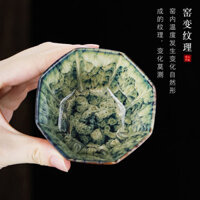 [Tỷ lệ khen ngợi 95%] Phong cách cổ xưa Bán chạy Giải phóng mặt bằng cổ điển Bafang Jucai Cup Kung Fu Trà Cốc gốm Master Cup Cốc đơn Cốc trà LOH